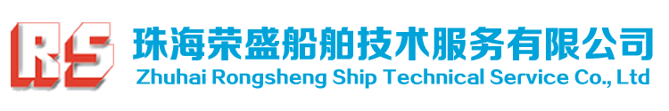 廣州微視光學科技有限公司